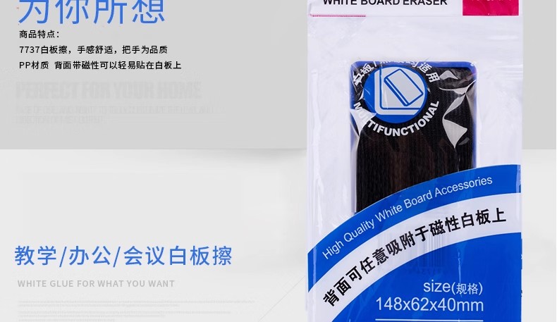 O1CN012CSSW223ytrC1cLLP_!!2456027325.jpg