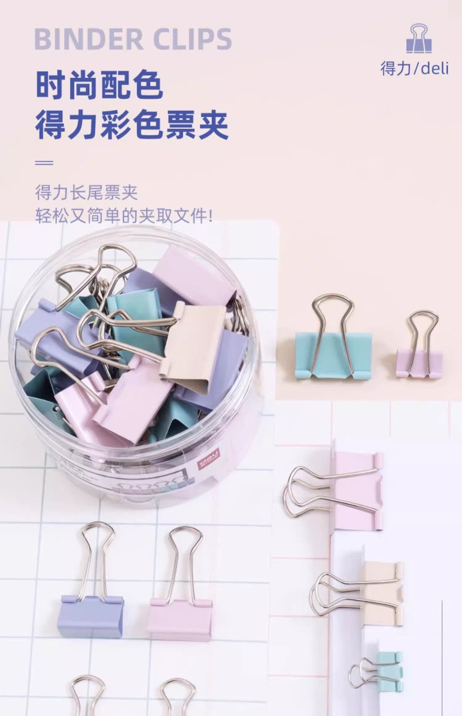 O1CN01teagyt1jwnu4wSZSV_!!3159614613.jpg