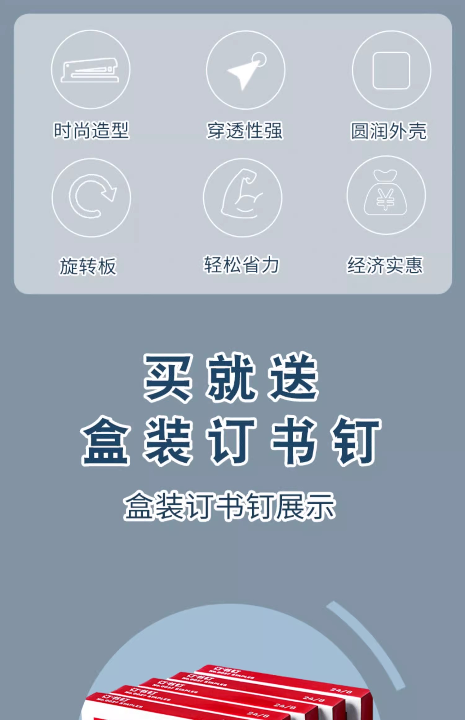 O1CN01ZKIvuP1jwnqWo2pXU_!!3159614613.jpg