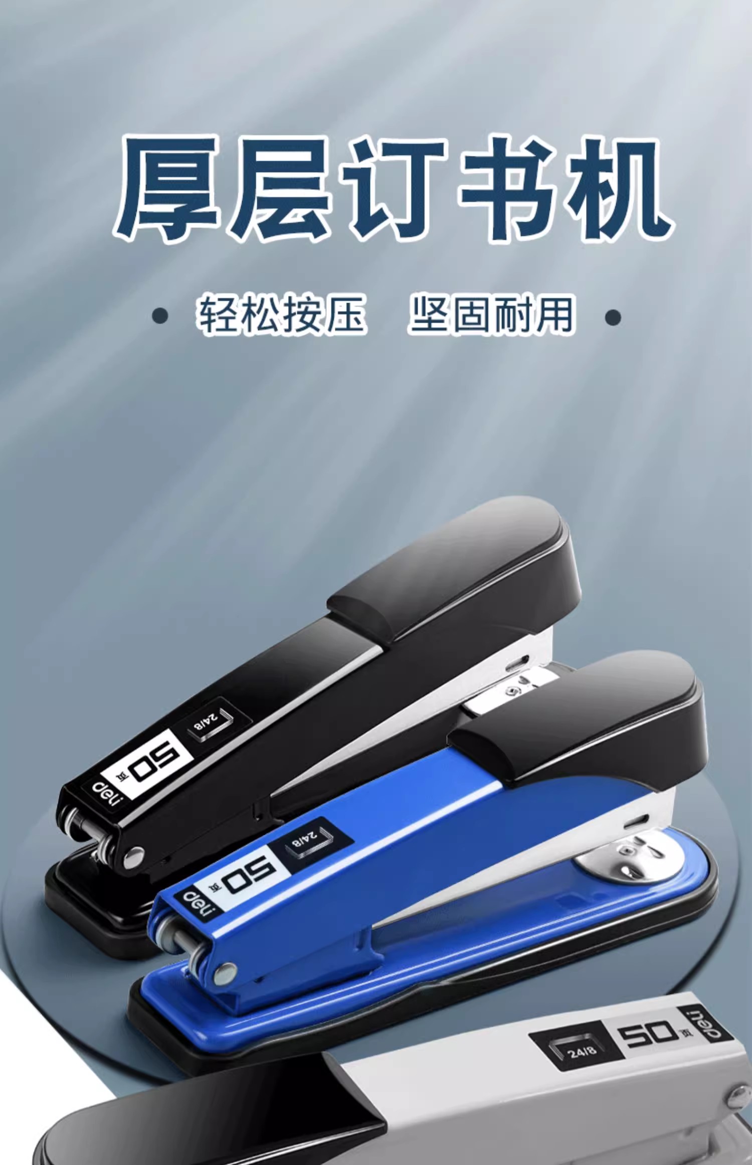 O1CN01hkCweo1jwnqRQCCeM_!!3159614613.jpg