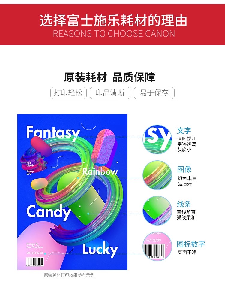 O1CN017RC3yr1DSVwGqNnMS_!!538130215 (1).jpg